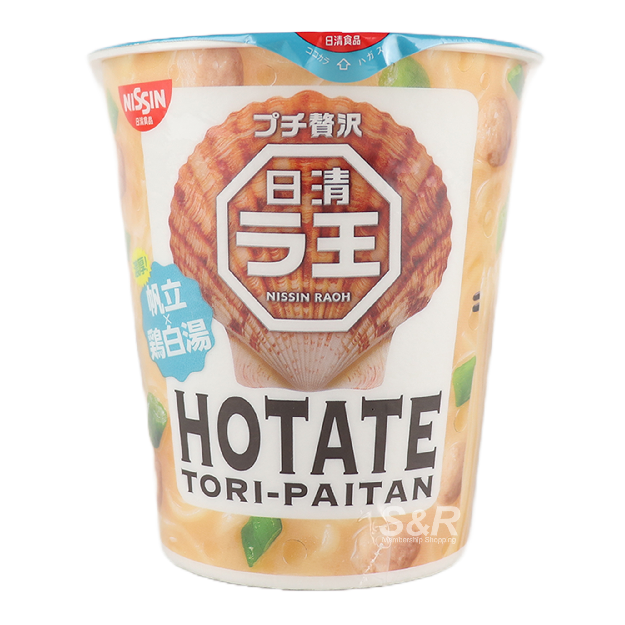 Nissin Raoh Hotate Scallop 100g